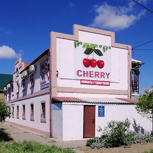 Частное Домовладение "Cherry" Hotel สกาดอฟสค์ Exterior photo