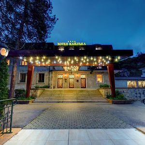 Park Hotel Kaylaka Pleven Exterior photo