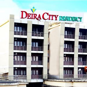 Deira City Residency คาซารากอด Exterior photo