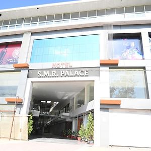 Hotel Smr Palace โบปาล Exterior photo