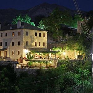 Αρχοντικό Βογιάρου Hotel คาลาริทส์ Exterior photo