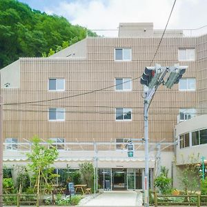 Takaone Activity＆Stay ฮาชิโอจิ Exterior photo