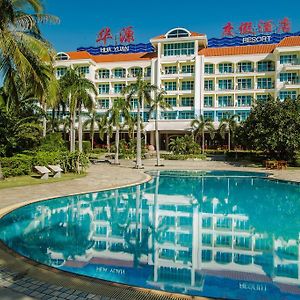 Huayuan Hot Spring Seaview Resort ซานย่า Exterior photo