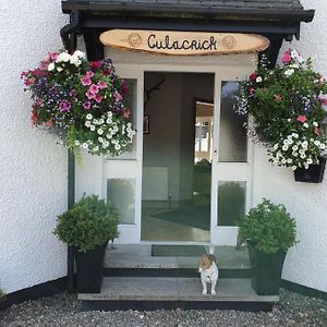 Culacrick Hotel Banavie Exterior photo