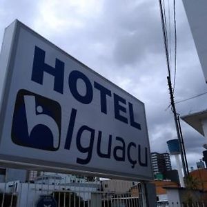 Hotel Iguacu ชาเปโก Exterior photo