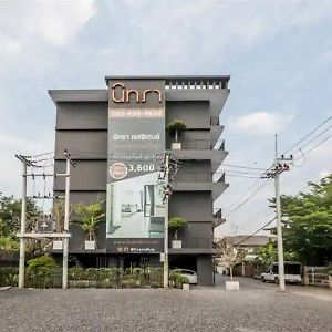 นิทรา เรสซิเดนซ์ Apartment กรุงเทพมหานคร Exterior photo