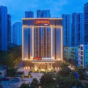 Hampton By Hilton Haikou Haidian Island Hotel Exterior photo