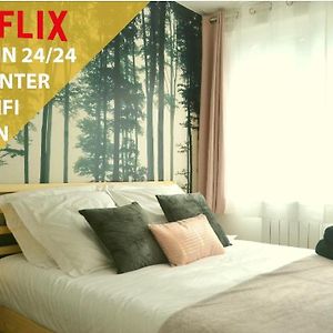 Les Grumes, Centre Ville, Jardin,Self Check-In, Freewifi, Netflix กงเปียญ Exterior photo