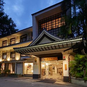 Kyokusui Hotspring Hotel ไทเป Exterior photo