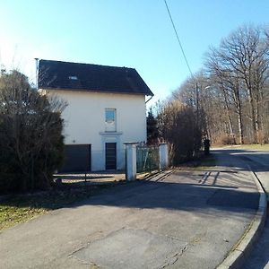 Maison Chaleureuse Proche De Gerardmer Villa เอปินาล Exterior photo