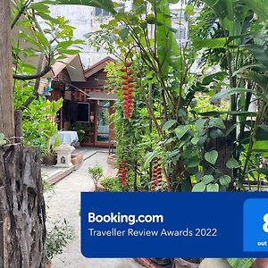 Noom Guesthouse ลพบุรี Exterior photo