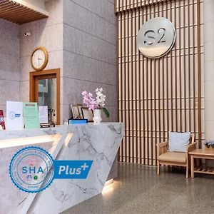 S2 Hotel - Sha Plus Certified บางแสน Exterior photo