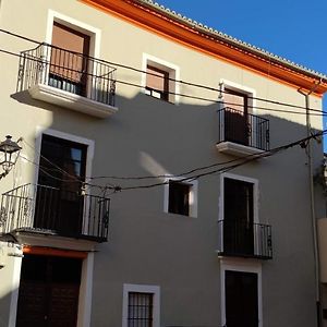 Ca Sanchis, Piso En El Casco Antiguo Apartment ชาทีวา Exterior photo