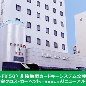 Kmakino Siti Hoter Hotel โคมากิ Exterior photo