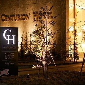 The Centurion Hotel & Spa Classic อิซึโมะ Exterior photo
