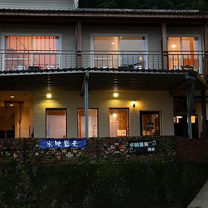 Blue Sky B&B จิ่วเฟิ่น Exterior photo