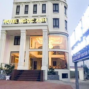 Hotel Ngoc Anh - Van Don กว่างนิงห์ Exterior photo