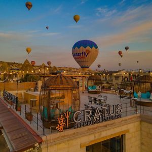 Luxury Cratus Stone Palace Hotel เกอเรเม Exterior photo