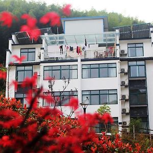 Xigu Resort - หวงซาน Room photo