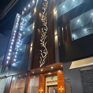 Hotel Vijay Laxmi หริทวาร Exterior photo