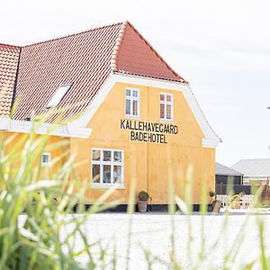 Kallehavegaard Badehotel ลอคเคิน Exterior photo