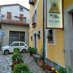 Il Borgo Ospitale - Albergo Diffuso โรตอนดา Exterior photo