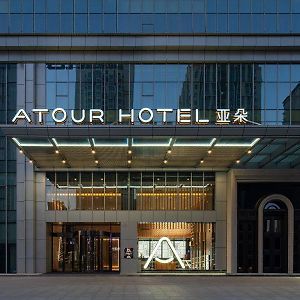 Atour Hotel, Fengcheng Fifth Road Economic Development Center, Xi'An ซีอาน Exterior photo