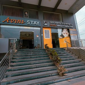 Avini Stay ไมซอร์ Exterior photo