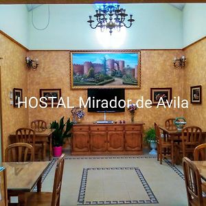 Hostal Mirador De Avila Hotel Exterior photo