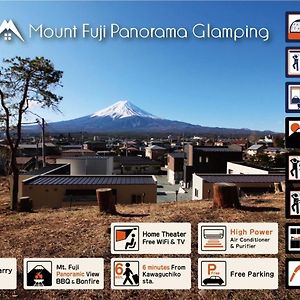 Mount Fuji Panorama Glamping Guest House ฟูจิคาวากุจิโกะ Exterior photo