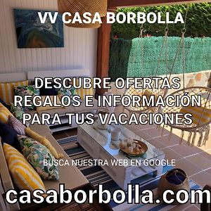 Vivienda Vacacional Casa Borbolla Villa โคลอมเบรส Exterior photo