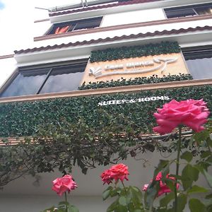 Casa Blanca Puerto Lopez Apartment Exterior photo