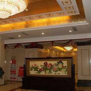 Tai Sheng Yuan Hotel Shuozhou Interior photo