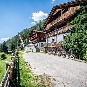 Gasthof Bauhof Hotel วิลลา ออตโตเน Exterior photo