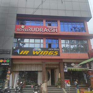 Hotel Rudraksh- Near Vip Airport กูวาฮาติ Exterior photo