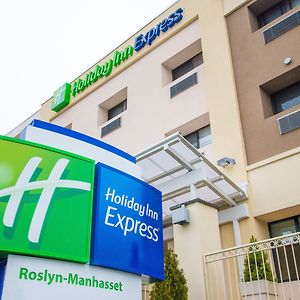 ฮอลิเดย์ อินน์ เอ็กซ์เพรส โรสลิน Hotel Roslyn Exterior photo