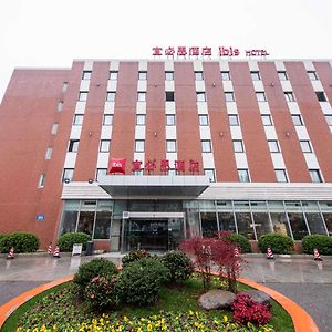 Ibis Wuxi Hi Tech Hotel Exterior photo