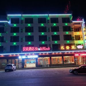 เชล หวงซาน ตังโกว ทาวน์ หวงซาน ซีนิก สปอต ตังฉวน โร้ด โฮเทล Hotel Zhaixi Exterior photo