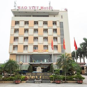 Sao Viet Hotel วินห์ Exterior photo