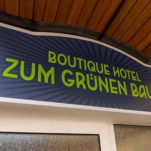 Boutique-Hotel Zum Grunen Baum อัลเซเนา อิน อุนเทอร์ฟรานเคน Exterior photo