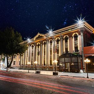 Golden Samarkand Hotel Exterior photo