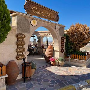 Duven Hotel Cappadocia อุตชิซาร์ Exterior photo