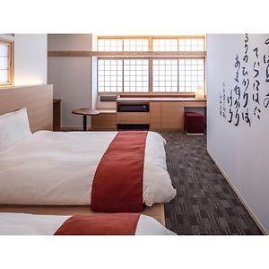 Hotel Tenpyo Naramachi - Vacation Stay 59515V Exterior photo