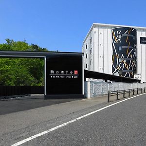 Ki no Hoter Hotel Toki Exterior photo