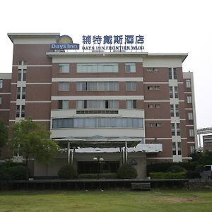 Days Inn Frontier Wuxi อู๋ซี Exterior photo