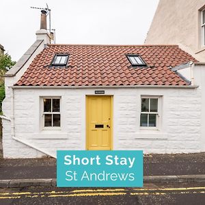 The Cupboard , Cosy Weavers Cottage , Wood Burner อีลี Exterior photo