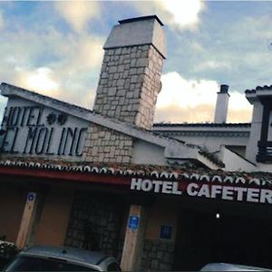 Hotel El Molino ซิวดัดเรอัล Exterior photo