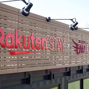 Rakuten Stay X Eagles 101 With Terrace เซนได Exterior photo