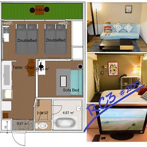 板橋 Rcアネックス Rc205 Apartment โตเกียว Exterior photo