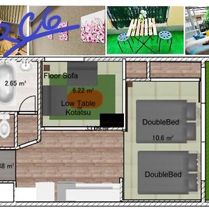 板橋 Rcアネックス Rc208 Apartment โตเกียว Exterior photo